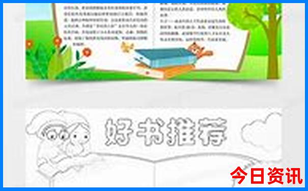 临颍十大免费景点