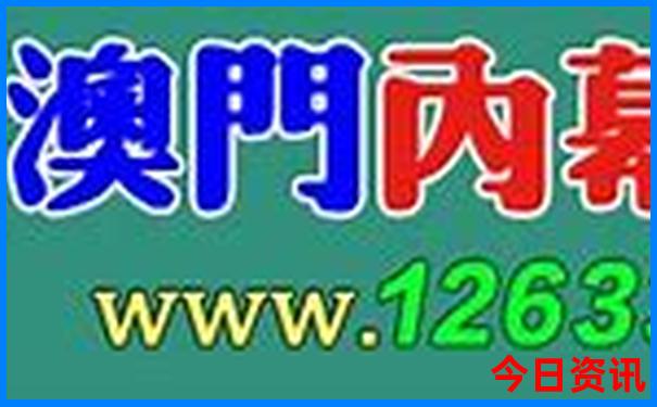 暑假适合去哪儿玩比较凉快
